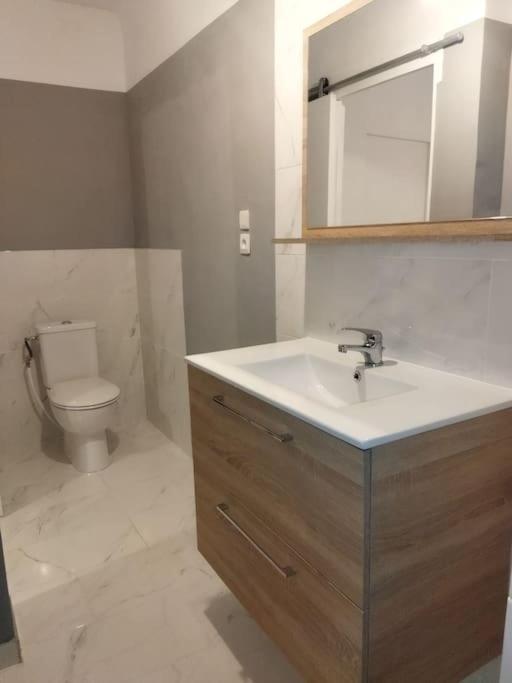Appartement 4 Couchages I Confort Hyères